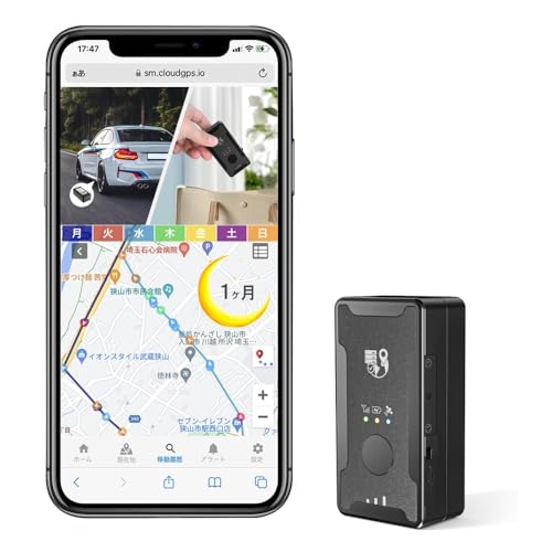 Amazon.co.jp: CloudGPS 荷物・車両追跡用2Wayタイプ ミニGPS発信機
